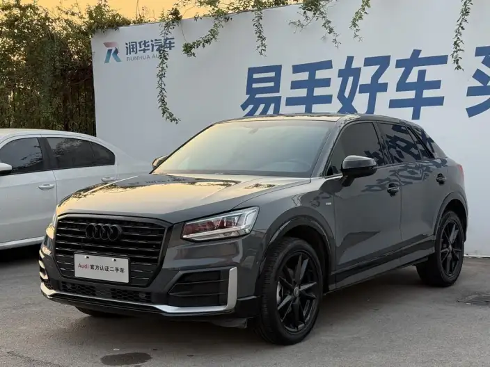 AUDI Q2L 2020 Model 35TFSI Enterprising Dynamic Model – фото 1