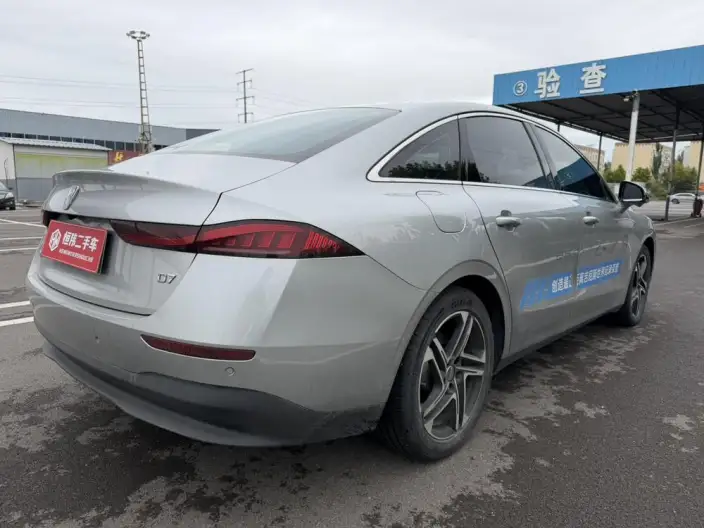 Roewe D7 DMH 2023 Model 125 Ultimate Edition – фото 6