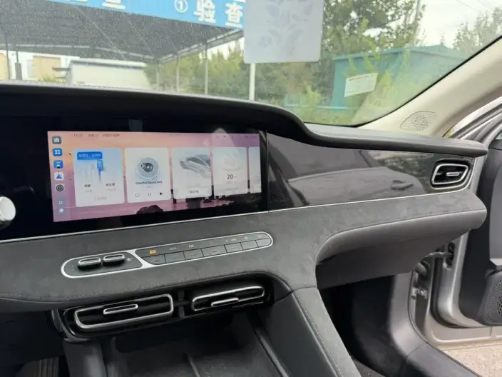 Roewe D7 DMH 2023 Model 125 Ultimate Edition – фото 8