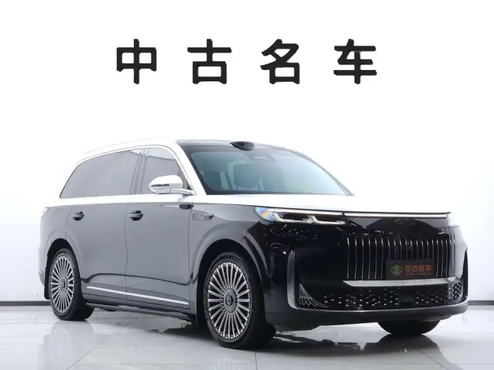 Windcloud T11 2026 Model 220 4WD Quan Jia Le