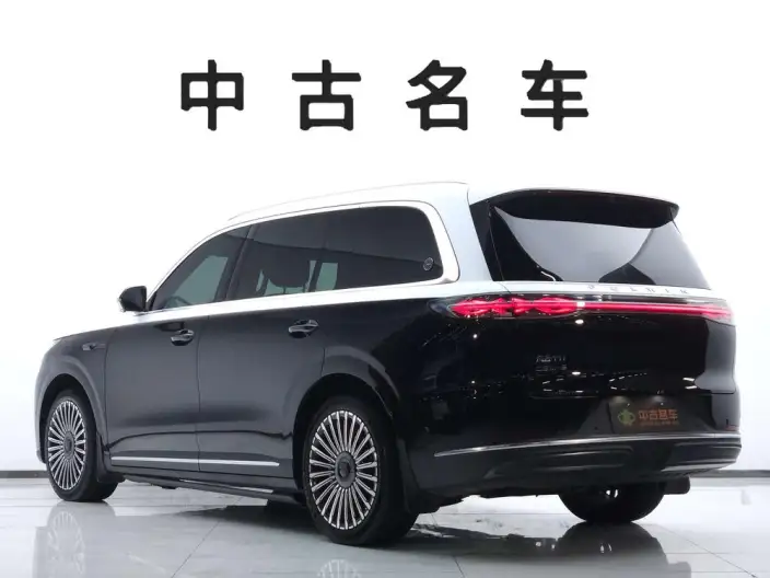 Windcloud T11 2026 Model 220 4WD Quan Jia Le