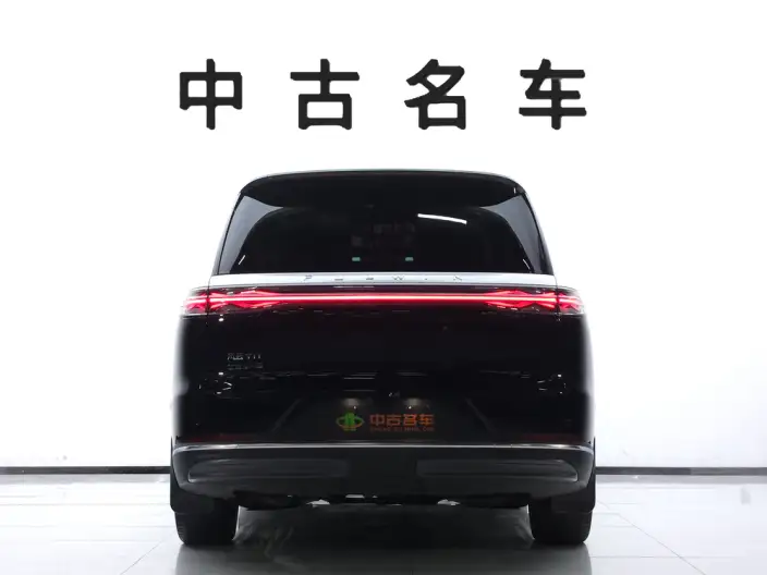 Windcloud T11 2026 Model 220 4WD Quan Jia Le – фото 5