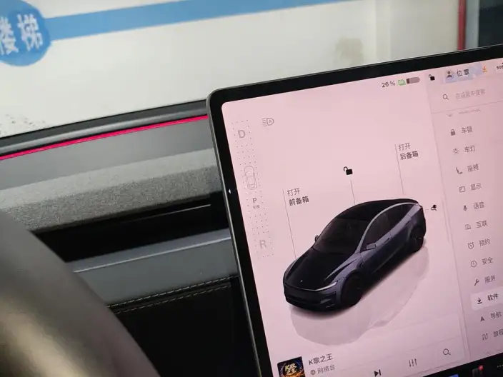 Model Y 2025 Model Rear-wheel drive version – фото 6