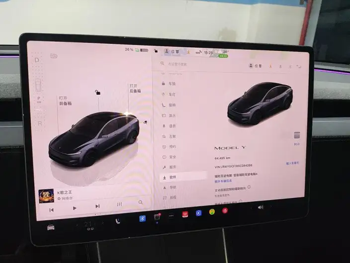 Model Y 2025 Model Rear-wheel drive version – фото 7