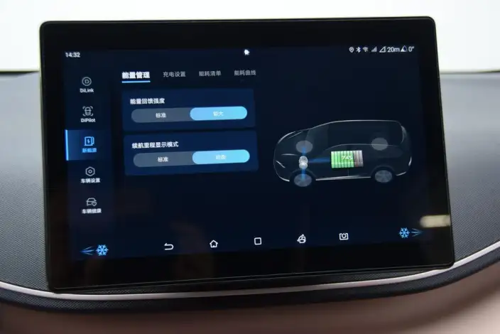 BYD Seagull 2025 Model 305KM Vitality Edition – фото 8