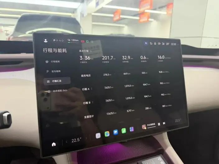 Xiaomi YU7 2025 Model 4WD Max Edition – фото 7