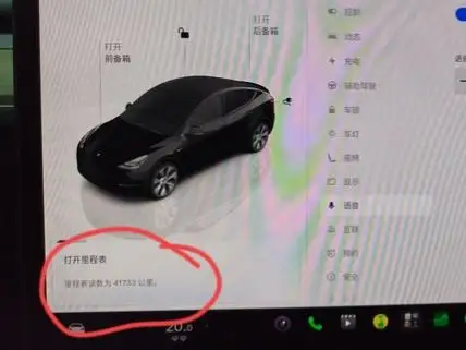 Model Y 2022 Model Facelift Rear-wheel drive version – фото 3