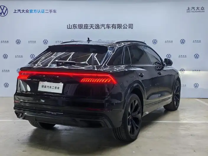 Audi Q8 2022 Model 55 TFSI Luxury Dynamic Model