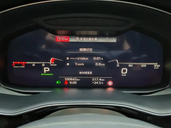 Audi Q8 2022 Model 55 TFSI Luxury Dynamic Model – фото 10