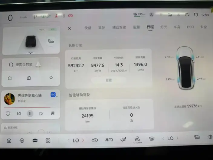 Changan Qiyuan A07 2025 Model Blue whale EV 625 Flagship Model – фото 8