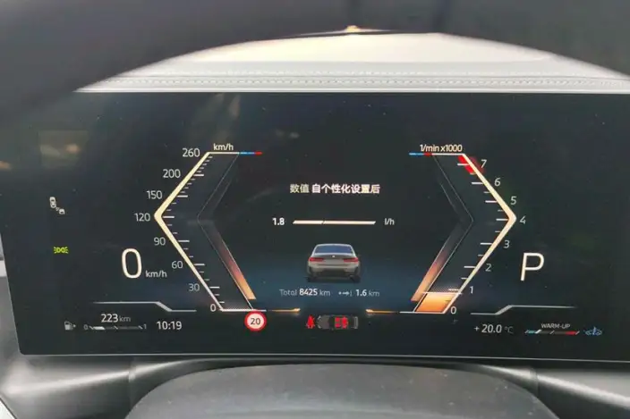 BMW 3 Series 2025 Model 325Li M Sports Set – фото 10