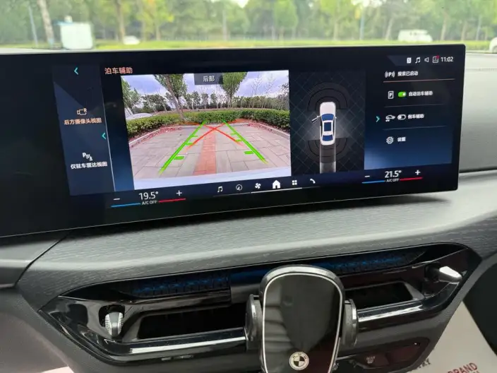 BMW 3 Series 2025 Model 325Li M Sports Set – фото 9
