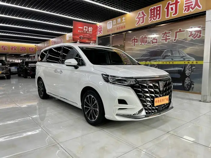 Roewe iMAX8 2023 Model 400TGI Comfort Edition – фото 3