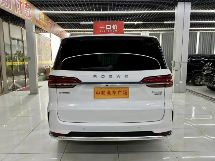 Roewe iMAX8 2023 Model 400TGI Comfort Edition – фото 5