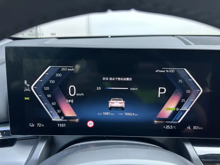 BMW i5 2025 Model eDrive35L M Sports Set – фото 9