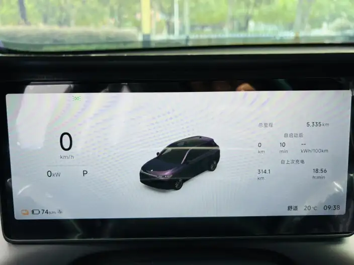 Leapmotor C10 2026 Model EV Edition 605 Yuexiang Edition – фото 10