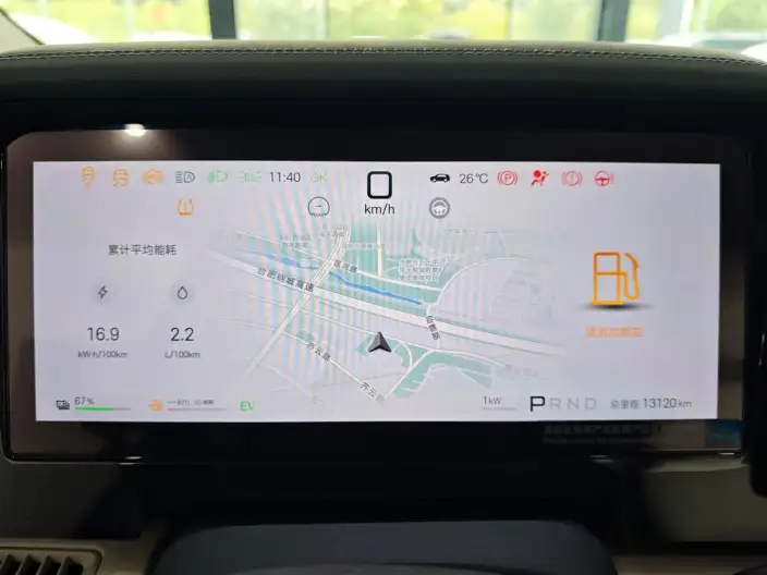 Xia 2026 Model DM-i 218KM Excellence Model – фото 8