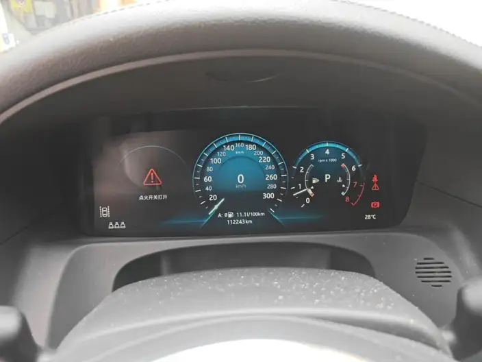 Jaguar XFL 2020 Model 2.0T P200 2WD Elite Edition – фото 6