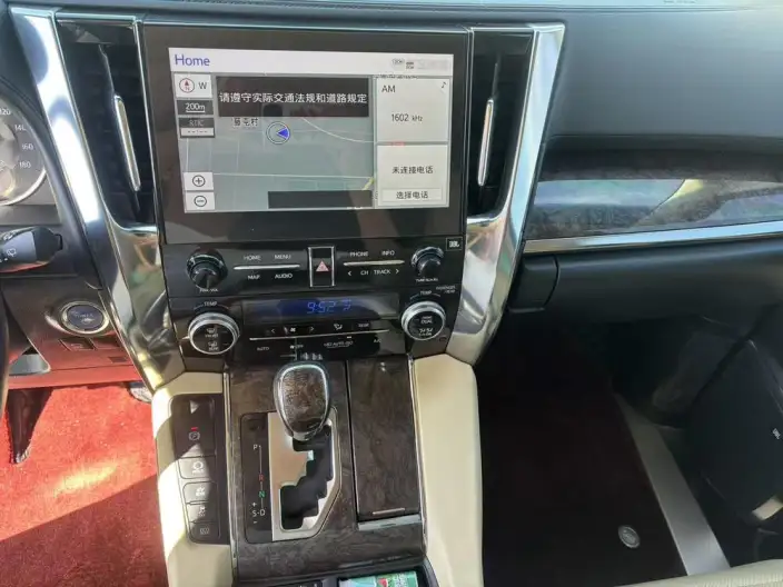 Vellfire 2021 Model Toyota Crown Hybrid 2.5L HV Supreme Edition – фото 9