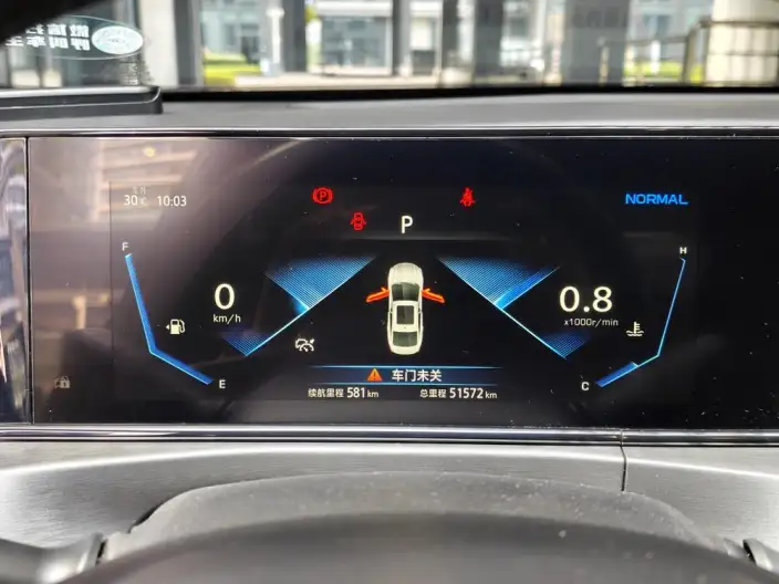 Changan Eado 2021 Model PLUS Blue whale NE 1.4T GDI DCT Flagship Model – фото 6