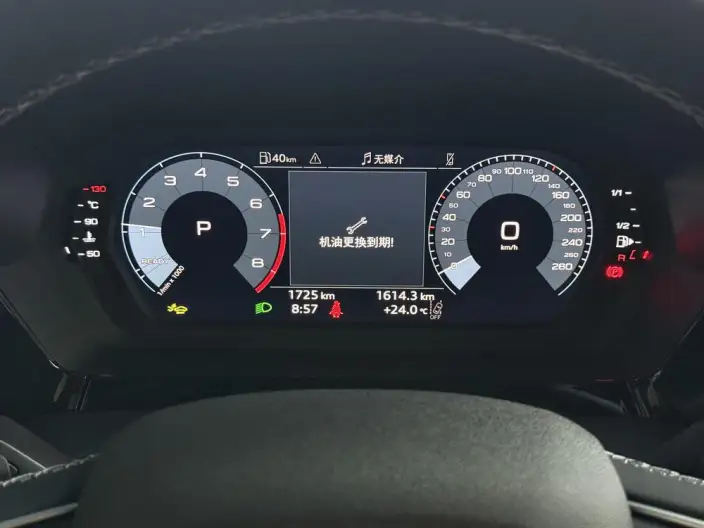 Audi A3 2026 Model Sportback 35 TFSI Continental Flying Spur Exclusive Model – фото 10