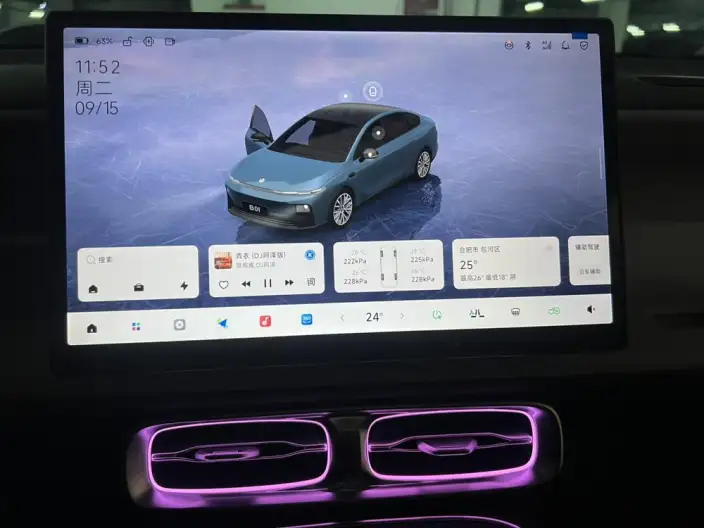 Leapmotor B01 2025 Model 650 Yuexiang Edition – фото 10