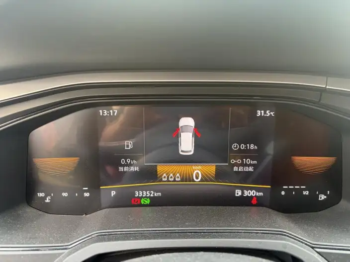 Polo 2023 Model Plus 1.5L Automatic Panoramic Enjoy Edition – фото 6