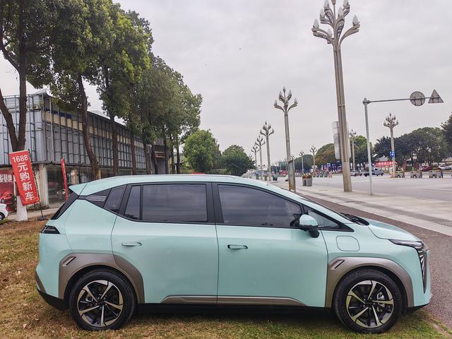 AION Y Модель 2022 года PLUS 70 Smart collar Edition