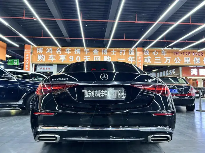 Mercedes-Maybach S-Class 2021 Model S 480 4MATIC – фото 5