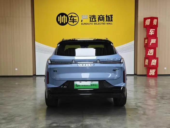 Lynk & Co 08 EM-P 2026 Model 210 4WD Performance Ultra H7 – фото 5