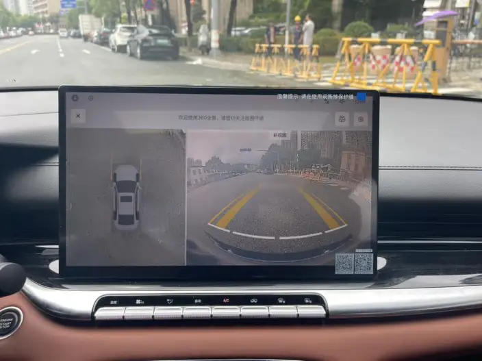 Geely Emgrand 2026 Model No. 5 Gen 1.5T DCT Flagship Model – фото 9