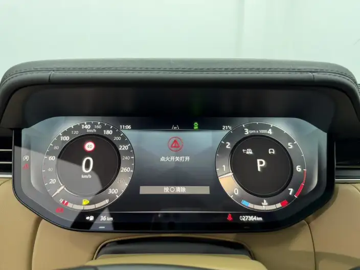 Range Rover 2025 Model 3.0 L6 400PS Shengshi Extended Edition – фото 8