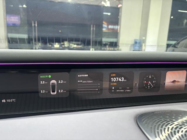 Avatr 07 2024 модификация комплектация Pro+ Rear Drive Extended Range Edition – фото 11