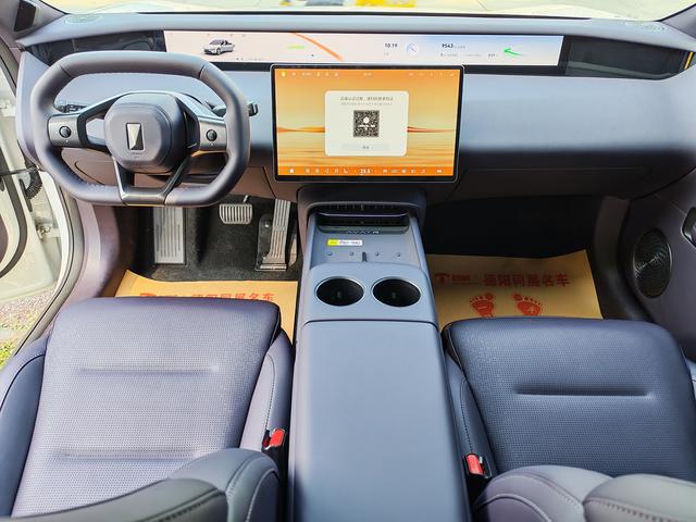 Avatr 06 2025 Ultra AWD BEV – фото 10