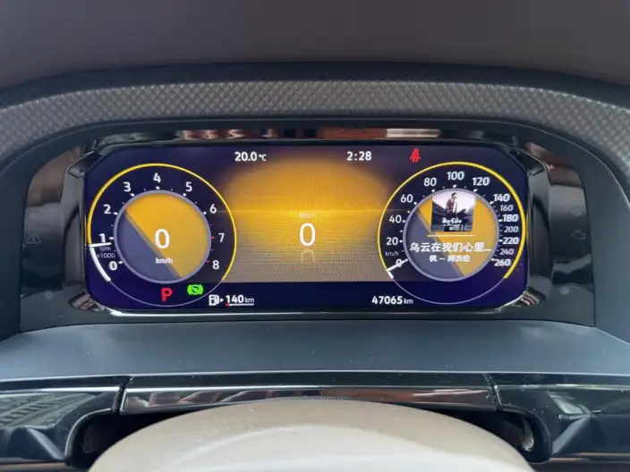 Viloran 2024 Model 330TSI Business Edition – фото 7