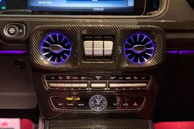 Mercedes-Benz G-Class 2023 Model 3.0T Automatic 4WD 5 seat Parallel Imported – фото 8