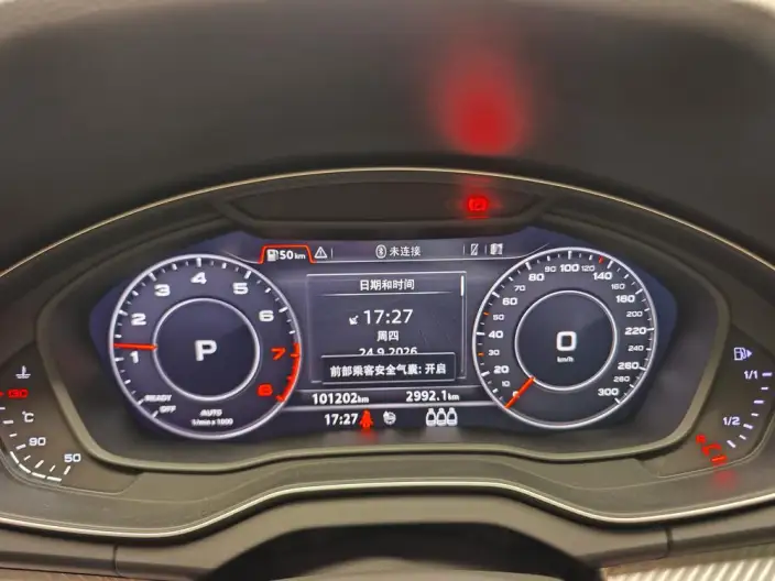 Audi Q5L 2020 Model 45 TFSI Exclusive Fashion Model – фото 8