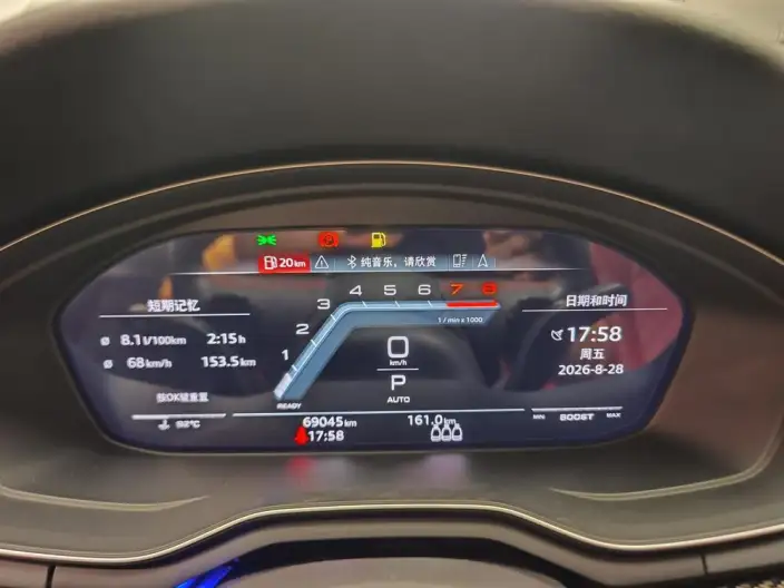 Audi S4 2021 Model 3.0TFSI – фото 9