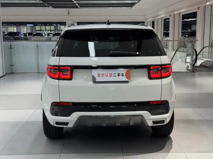Land Rover Discovery Sport 2020 Model 249PS R-Dynamic S Performance version 5 seat – фото 5