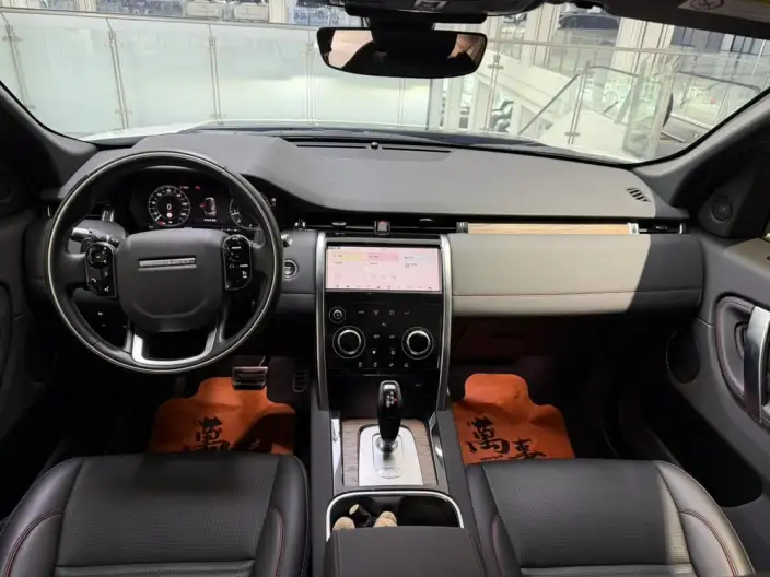 Land Rover Discovery Sport 2020 Model 249PS R-Dynamic S Performance version 5 seat – фото 7
