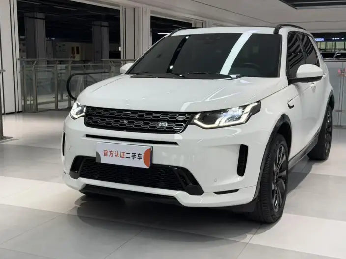 Land Rover Discovery Sport 2020 Model 249PS R-Dynamic S Performance version 5 seat – фото 10