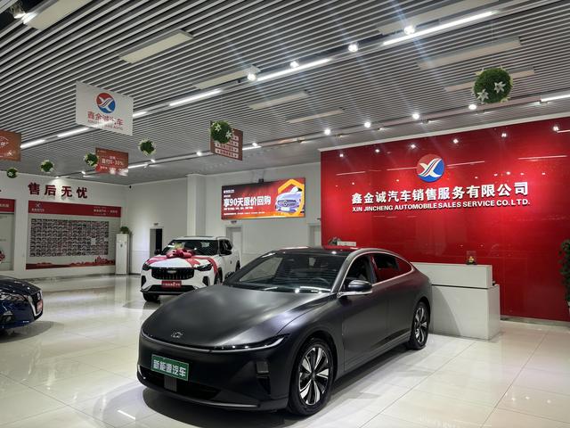 Changan Qiyuan A07 2023 200 Max Extended-Range – фото 1