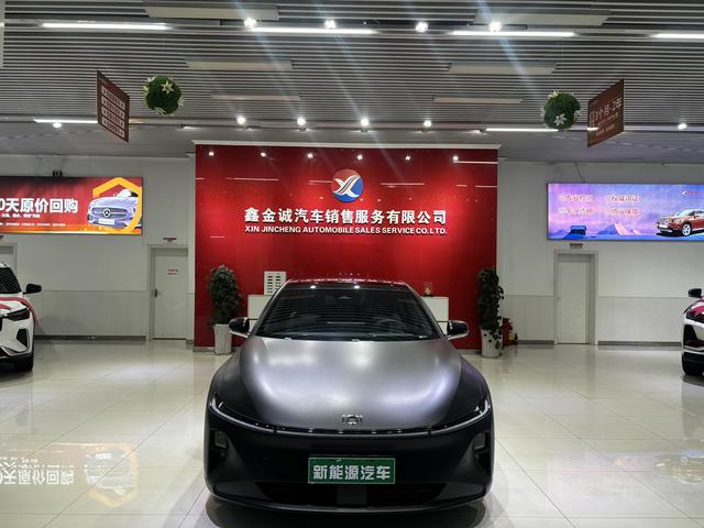 Changan Qiyuan A07 2023 200 Max Extended-Range – фото 2