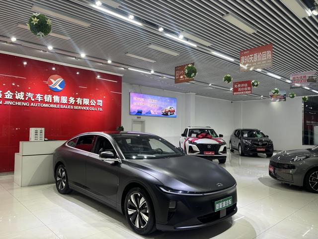 Changan Qiyuan A07 2023 200 Max Extended-Range – фото 3