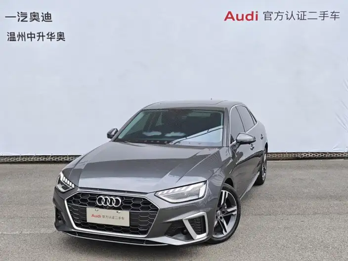 Audi A4 L 2022 Model 40 TFSI Luxury Dynamic Model – фото 1
