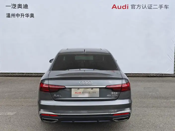 Audi A4 L 2022 Model 40 TFSI Luxury Dynamic Model – фото 2