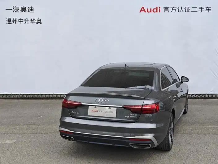 Audi A4 L 2022 Model 40 TFSI Luxury Dynamic Model – фото 6