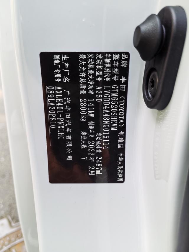 Toyota Sienna 2021 2.5L Hybrid Premium – фото 27