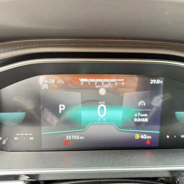 Volkswagen Sagitar 2023 Model 300TSI DSG Beyond Edition – фото 9