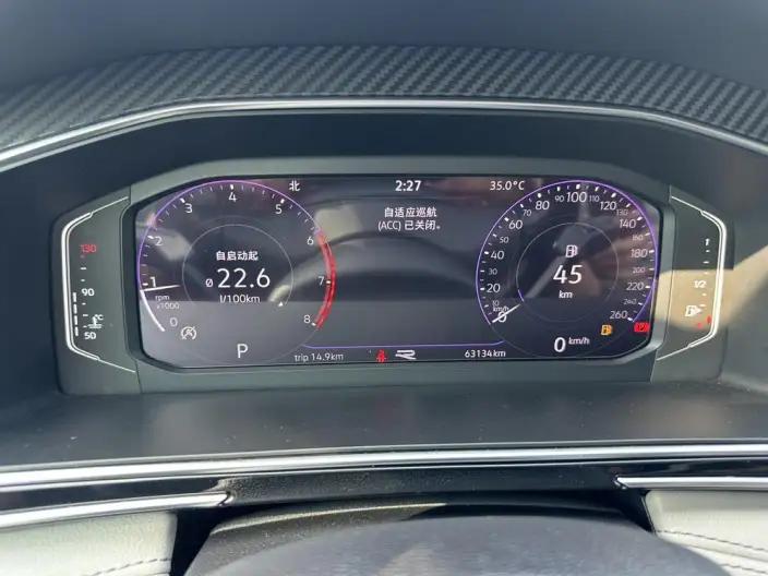 Volkswagen Tiguan L 2022 Model 330TSI Automatic 2WD R-Line Enjoy the version more – фото 9